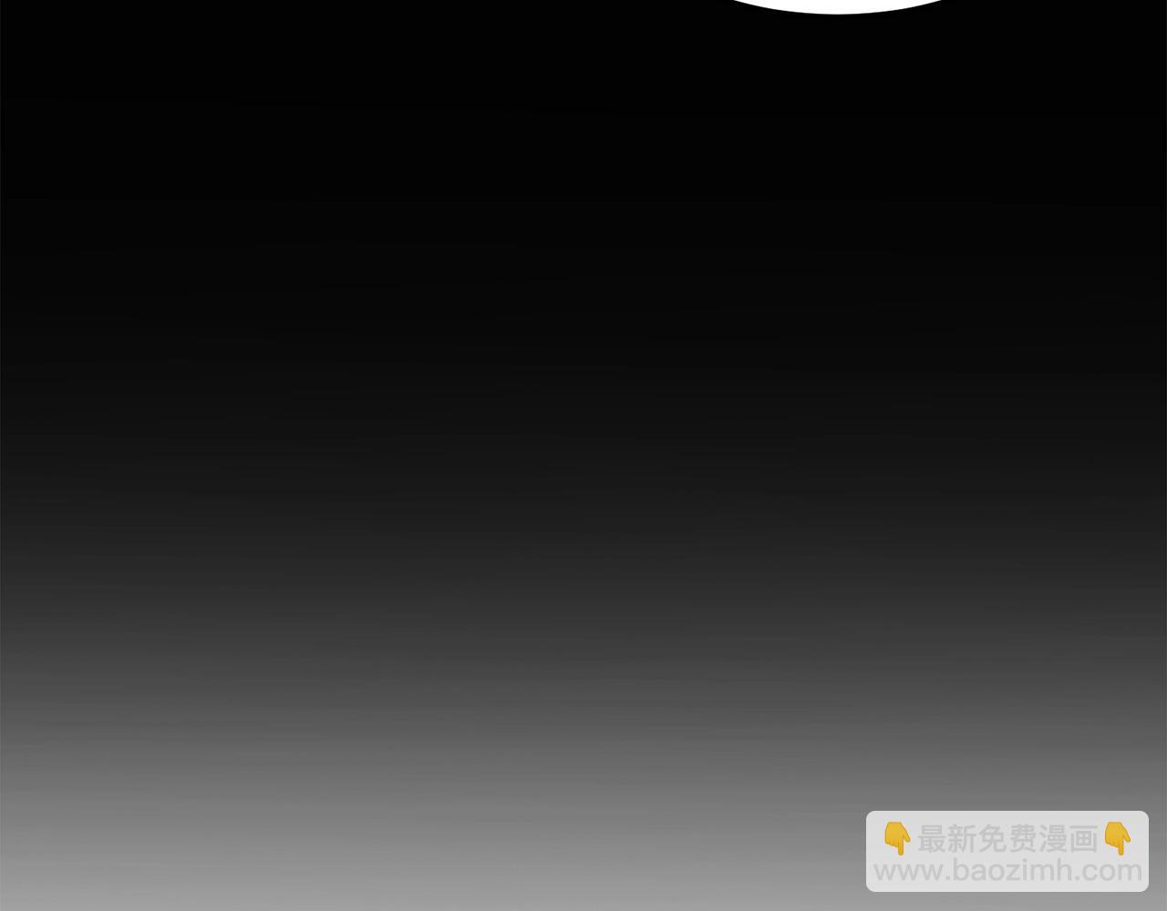 第82话 奇怪的情报98