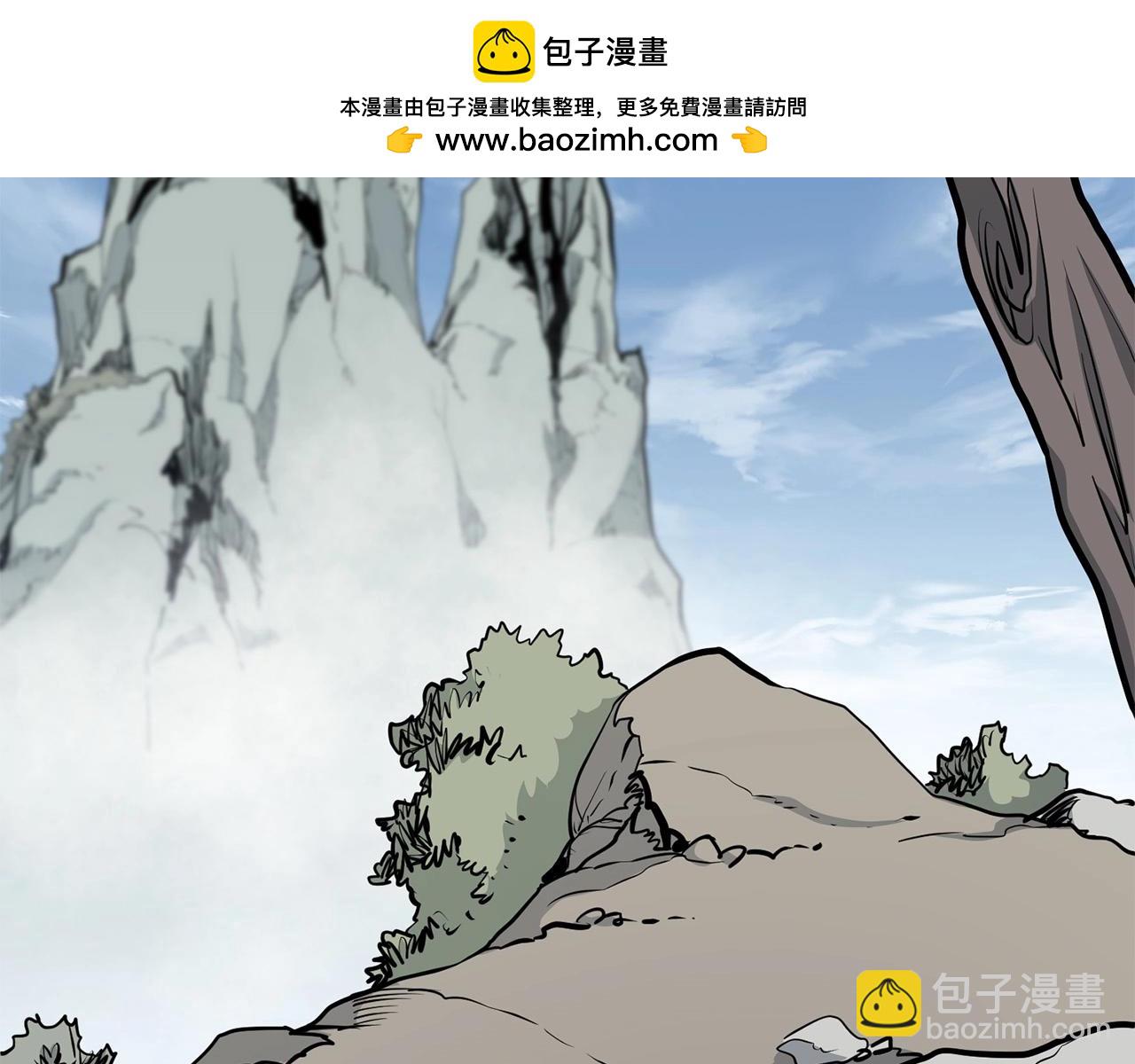 第83话 这里危险1