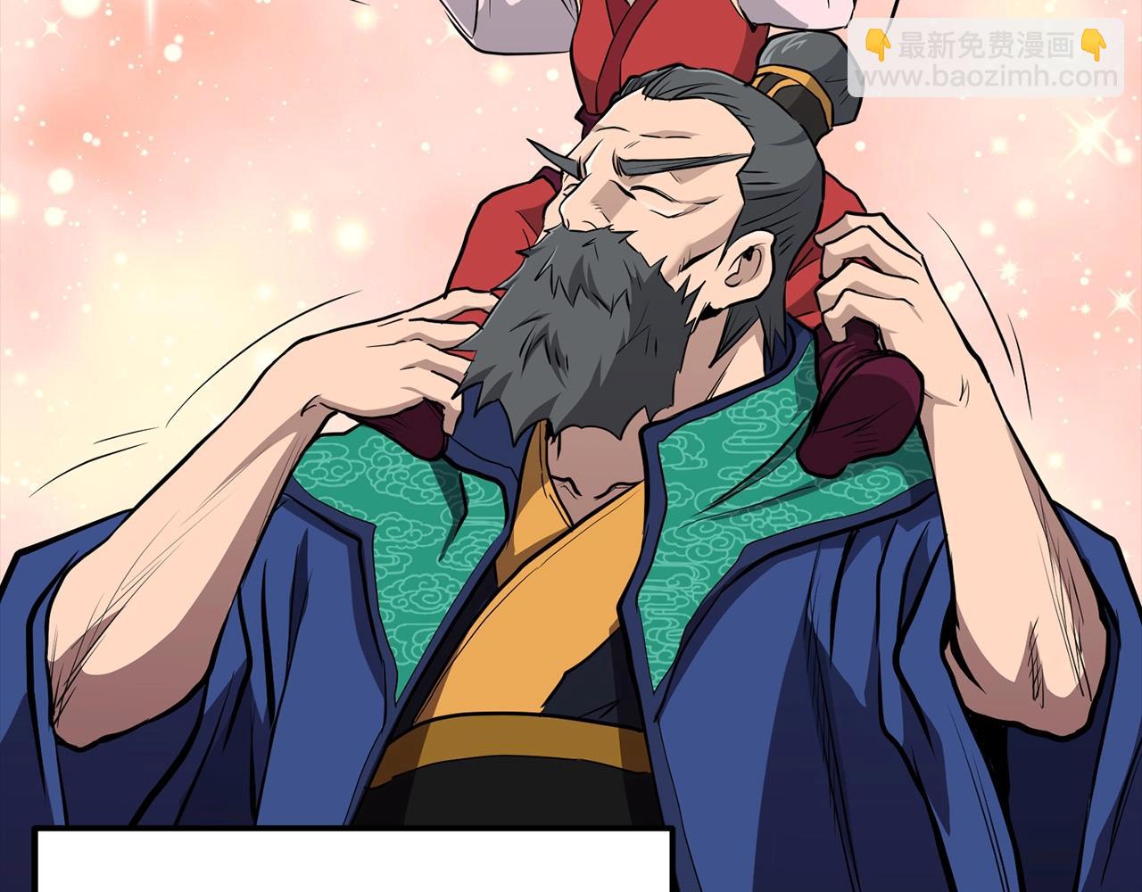 第83话 这里危险108