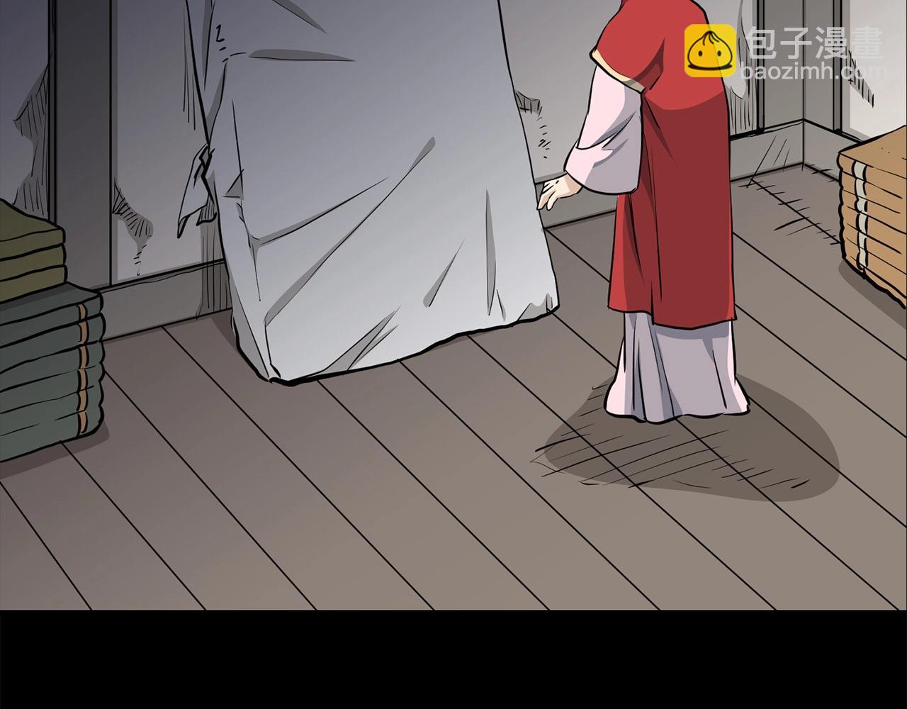 第83话 这里危险113
