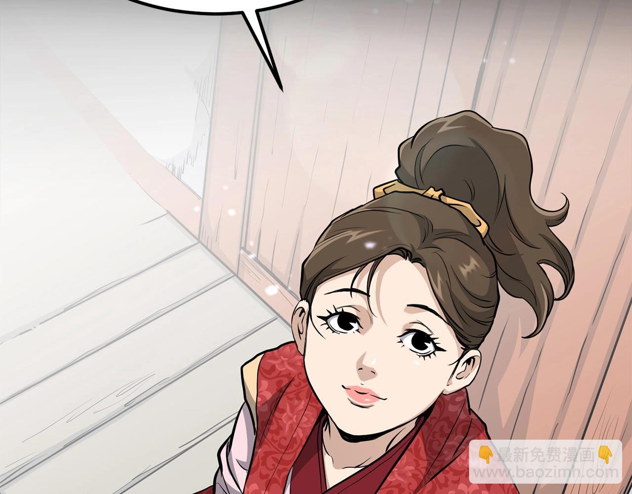 第83话 这里危险125
