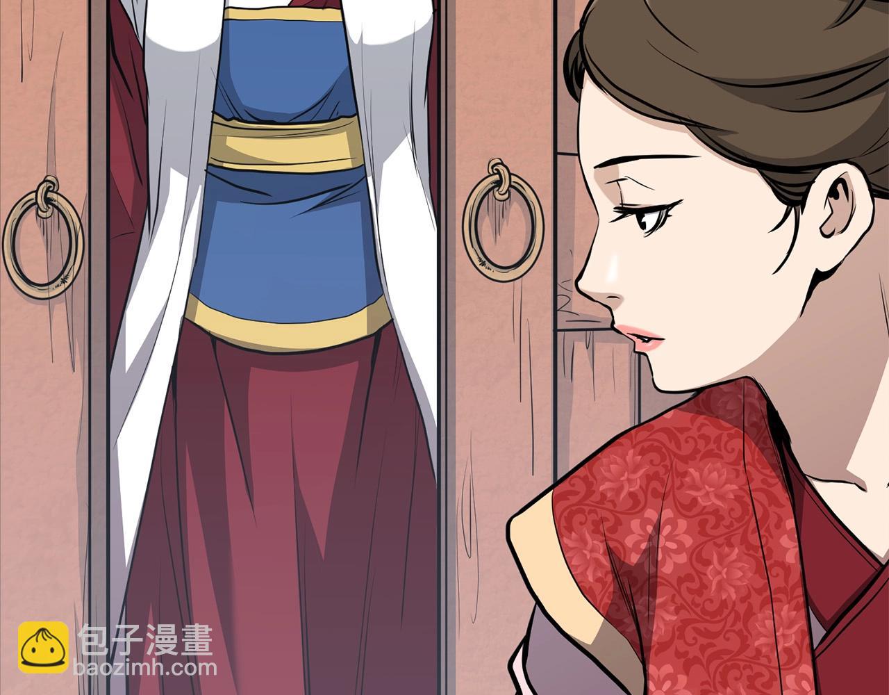 第83话 这里危险133