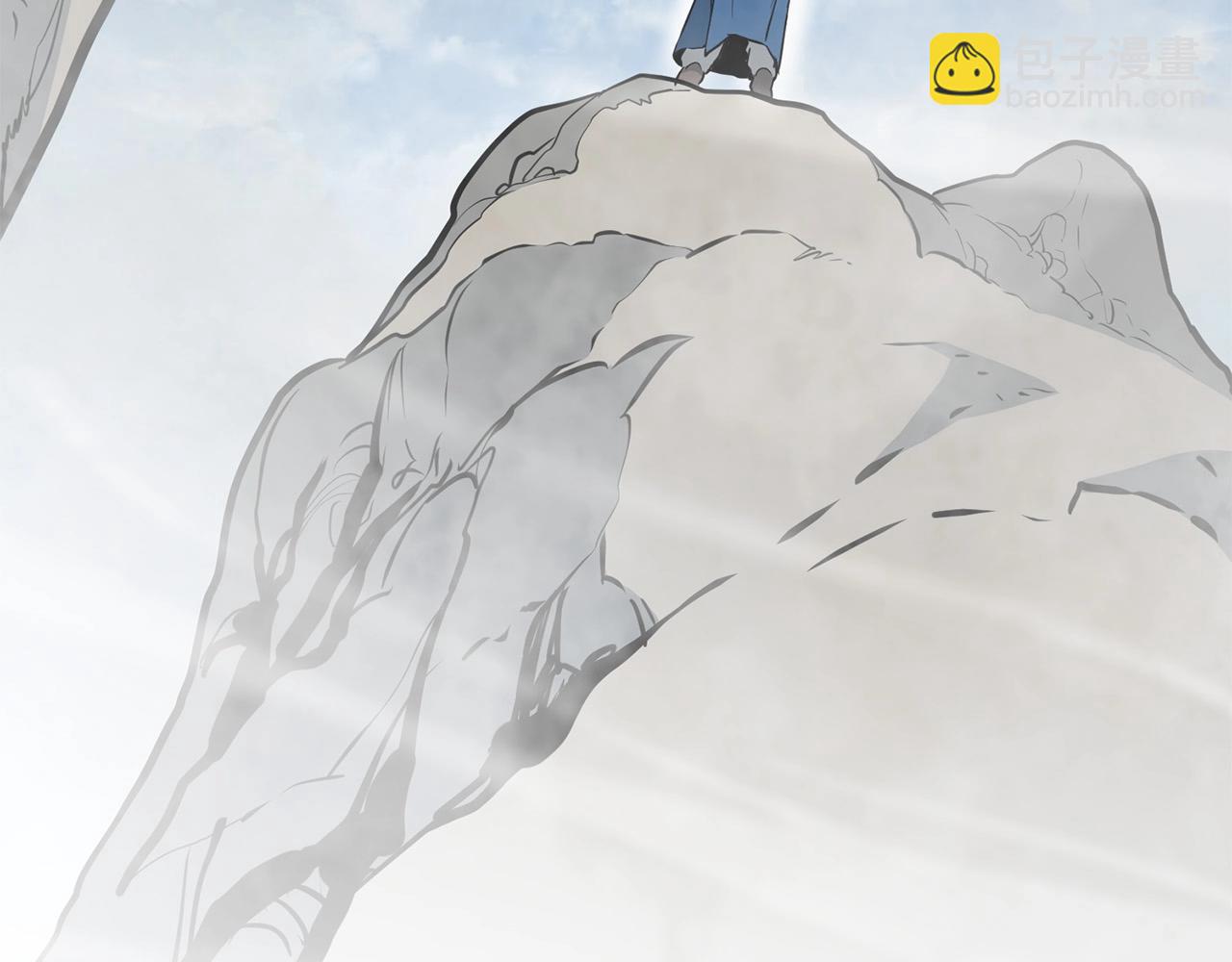 第83话 这里危险143