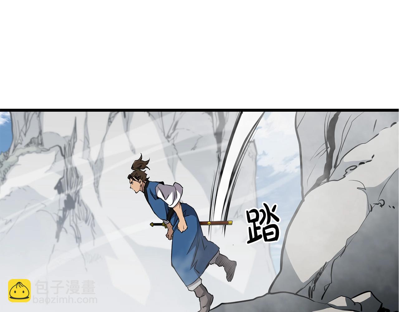 第83话 这里危险145