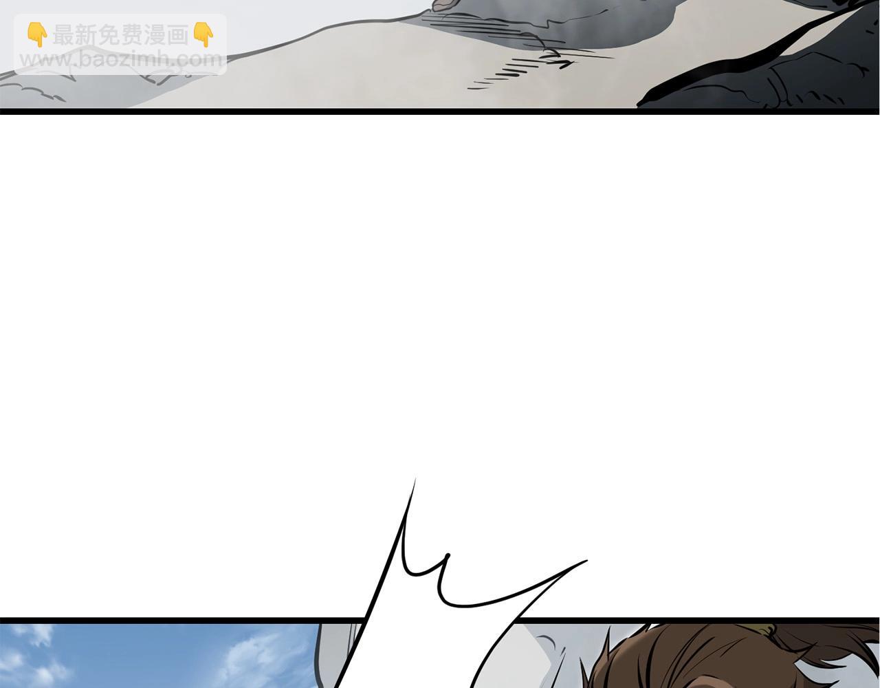 第83话 这里危险146
