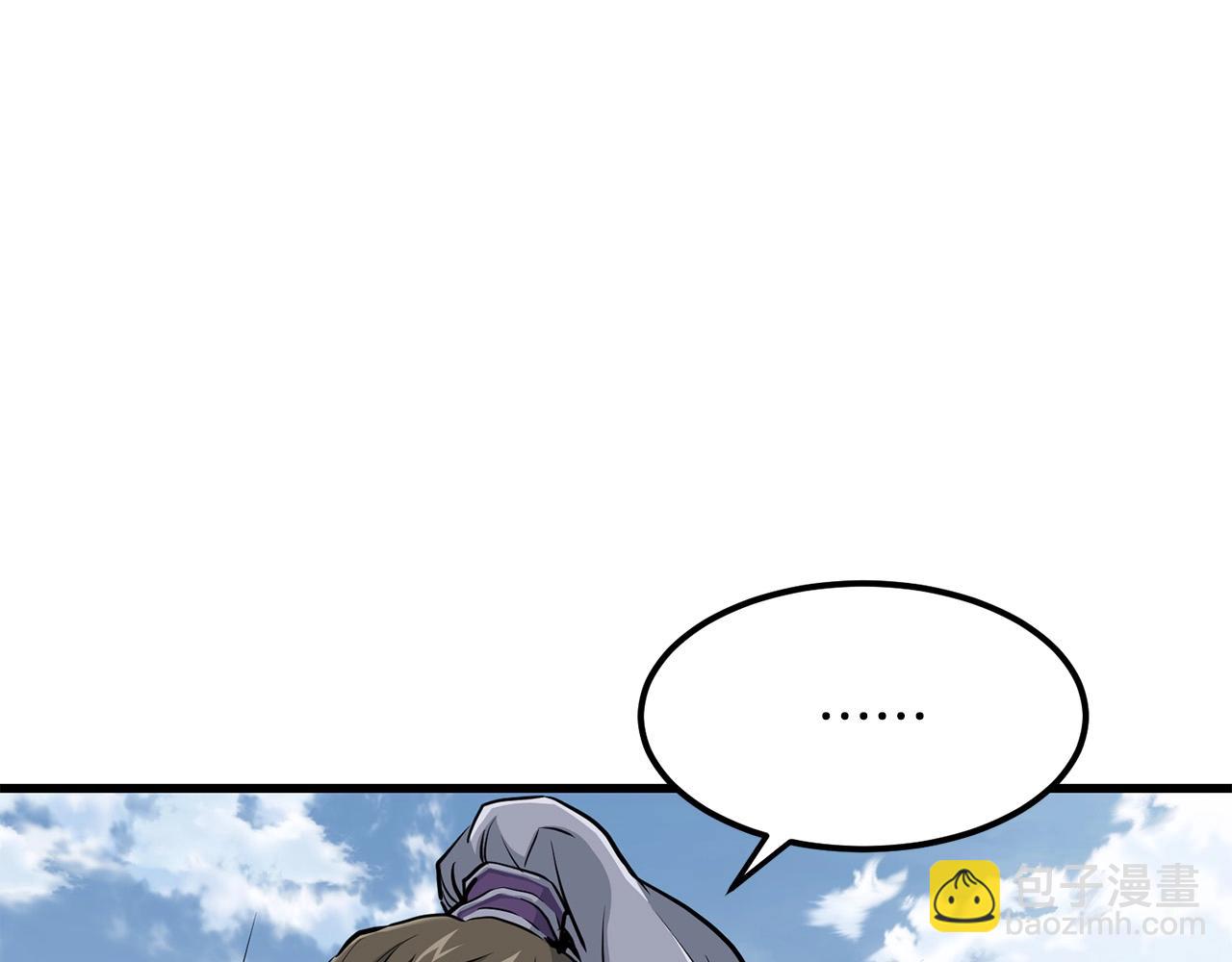 第83话 这里危险148