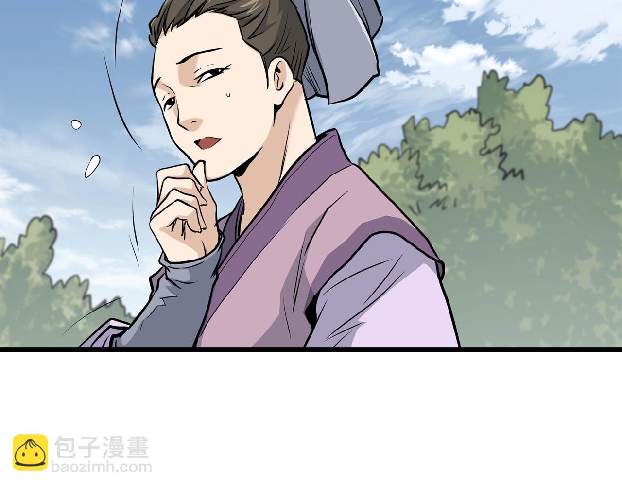 第83话 这里危险149