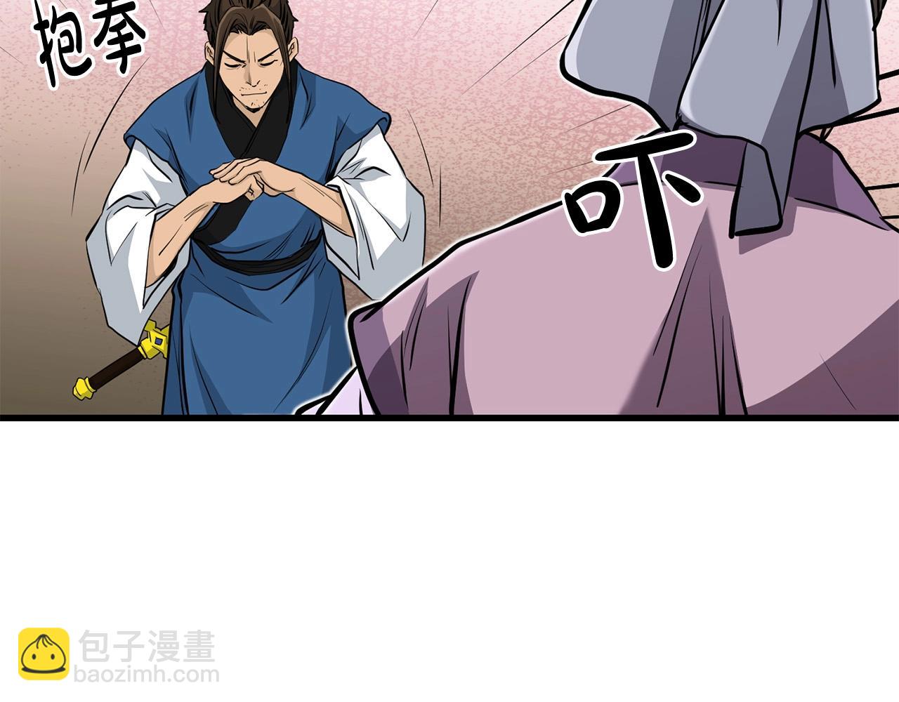 第83话 这里危险151