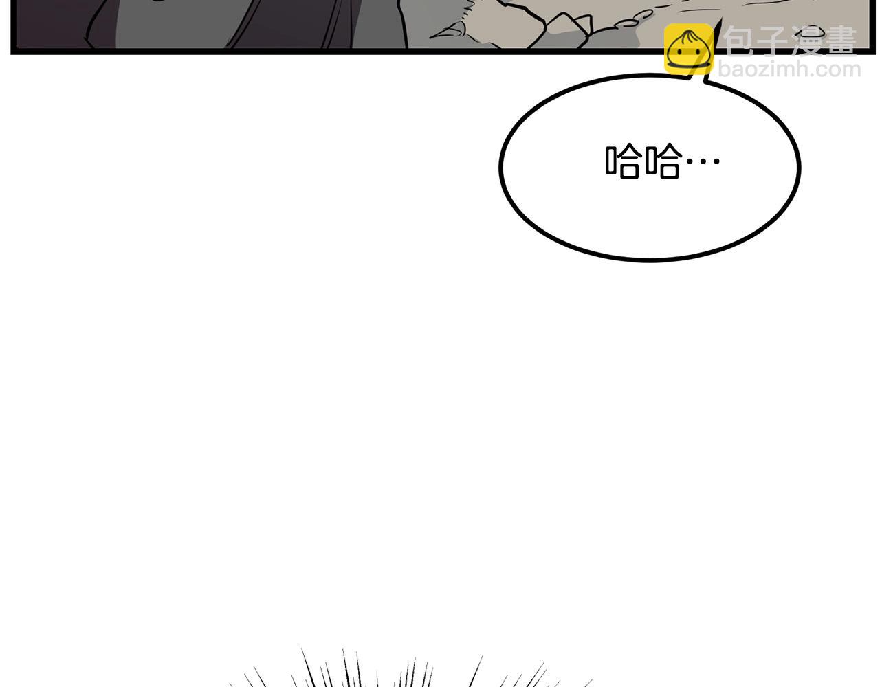 第83话 这里危险16