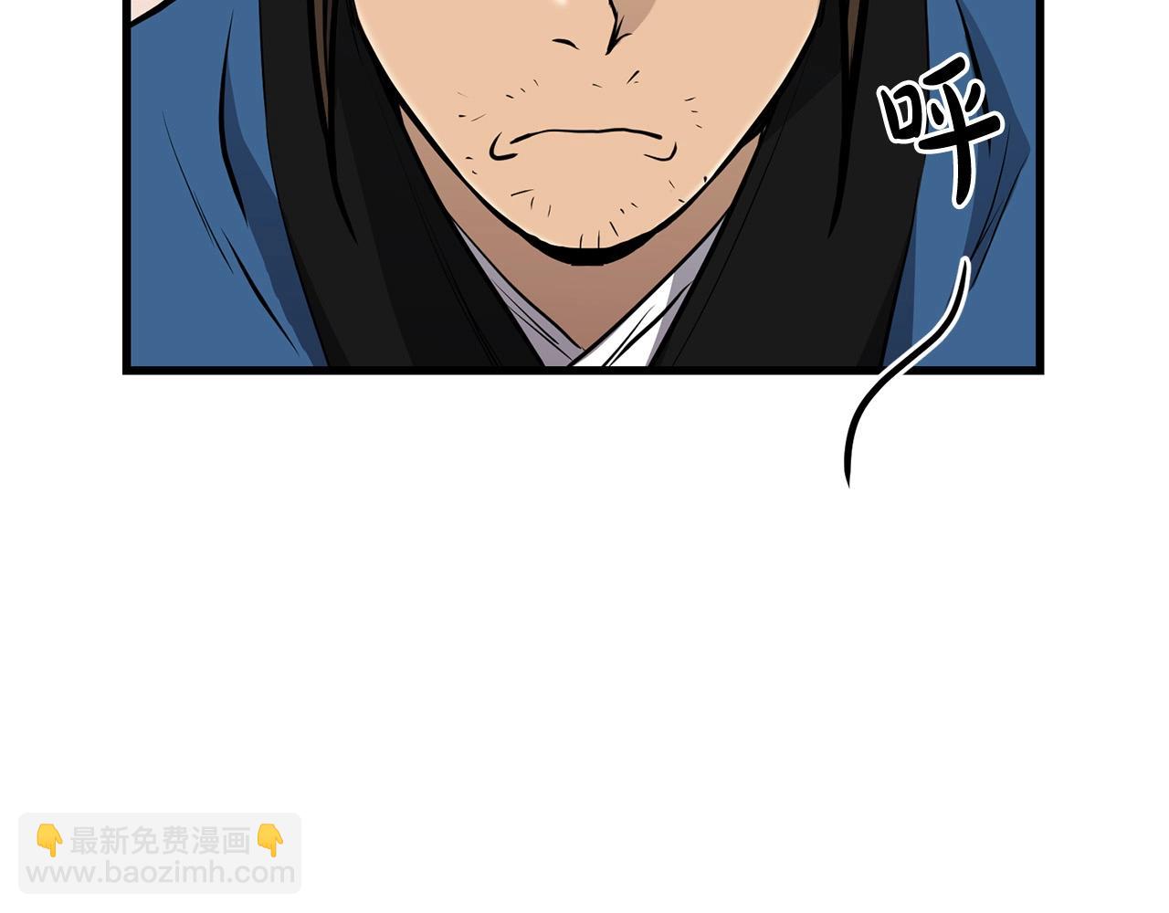 第83话 这里危险160