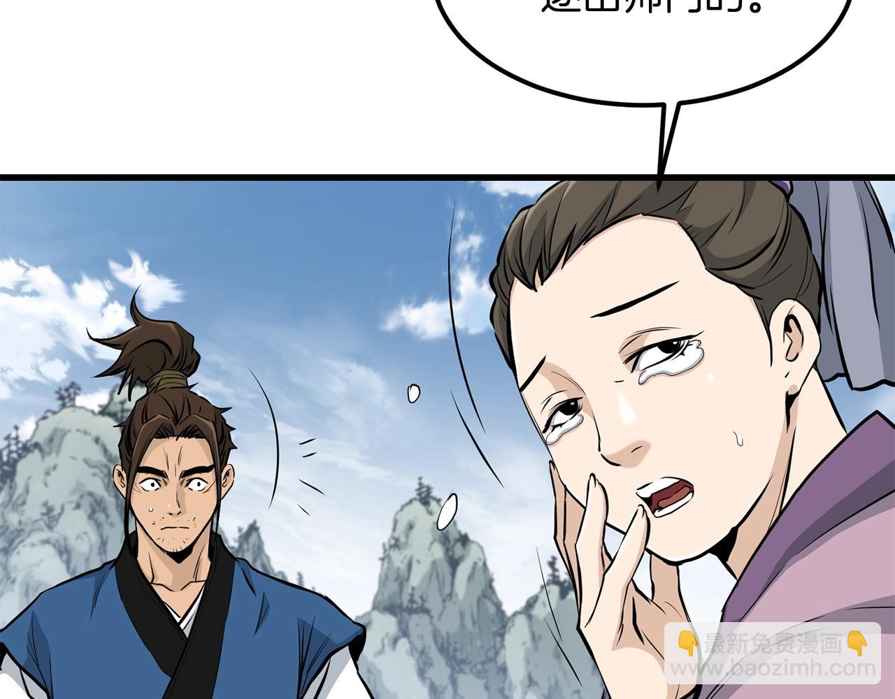 第83话 这里危险170