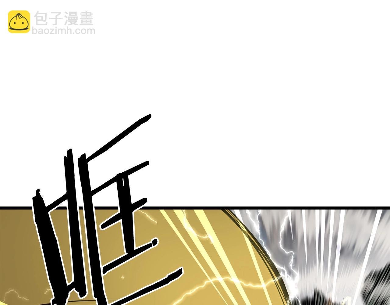 第83话 这里危险185