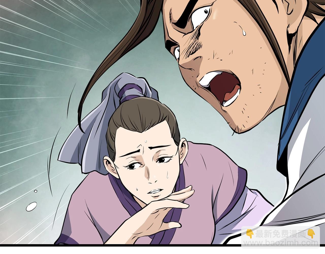 第83话 这里危险188