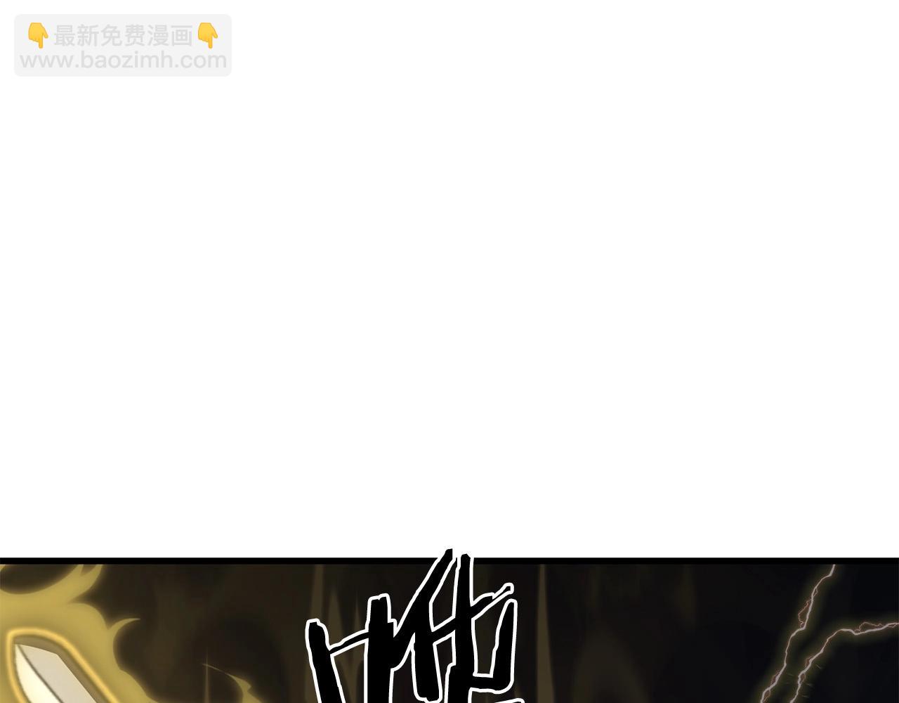 第83话 这里危险189