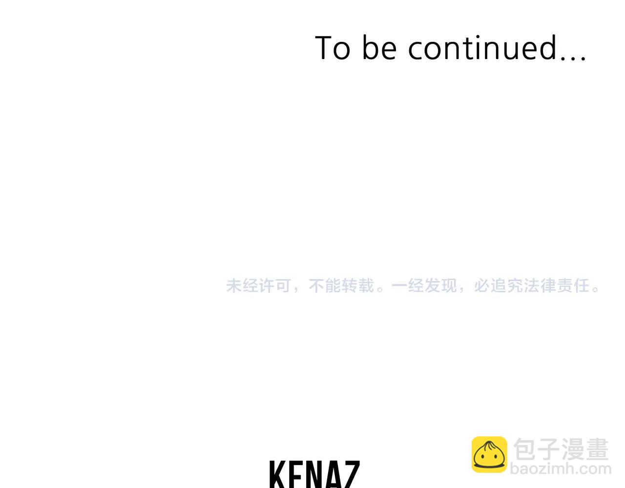 第83话 这里危险197