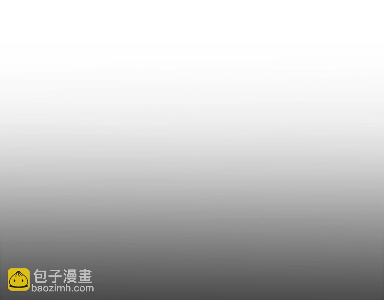 第83话 这里危险23