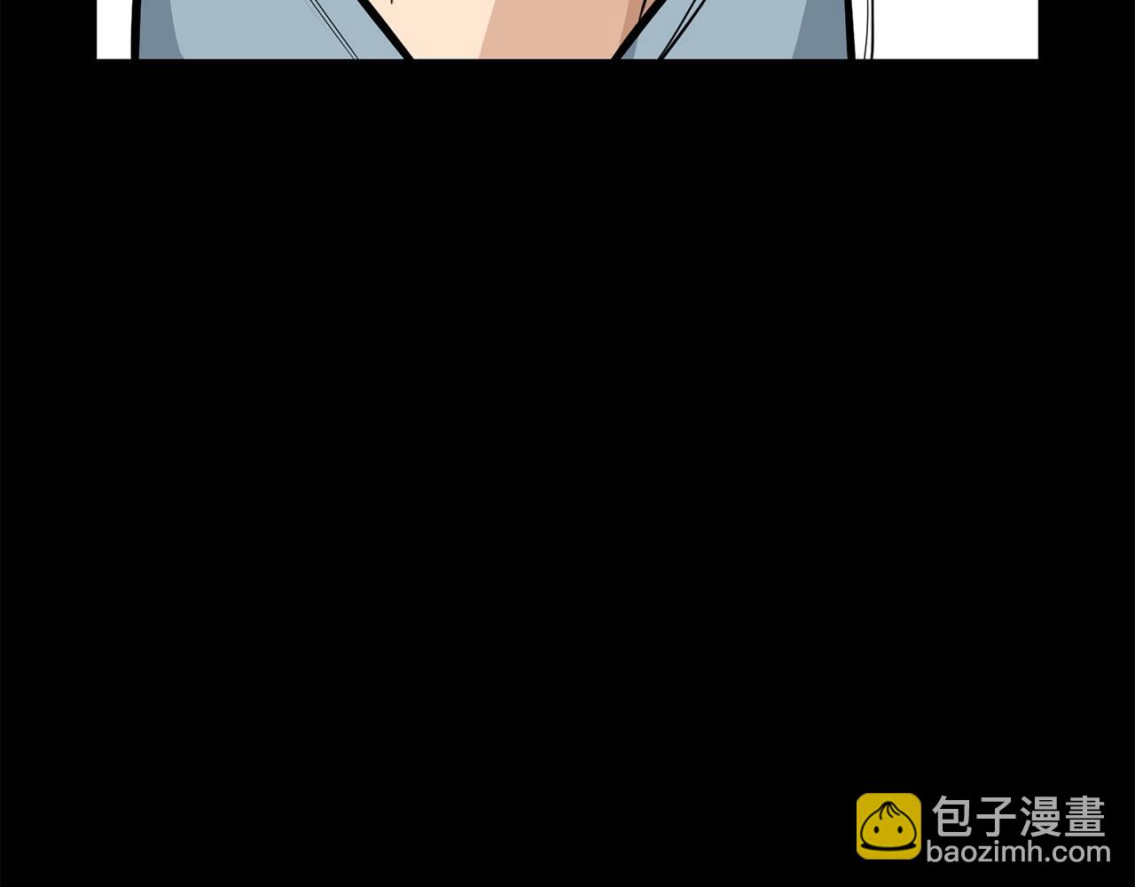 第83话 这里危险29