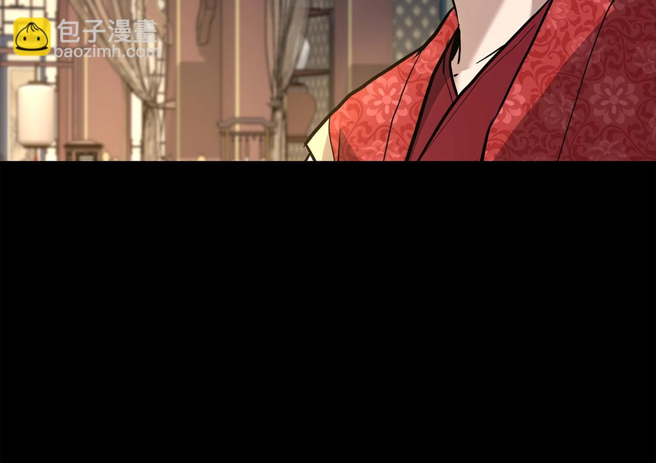 第83话 这里危险32