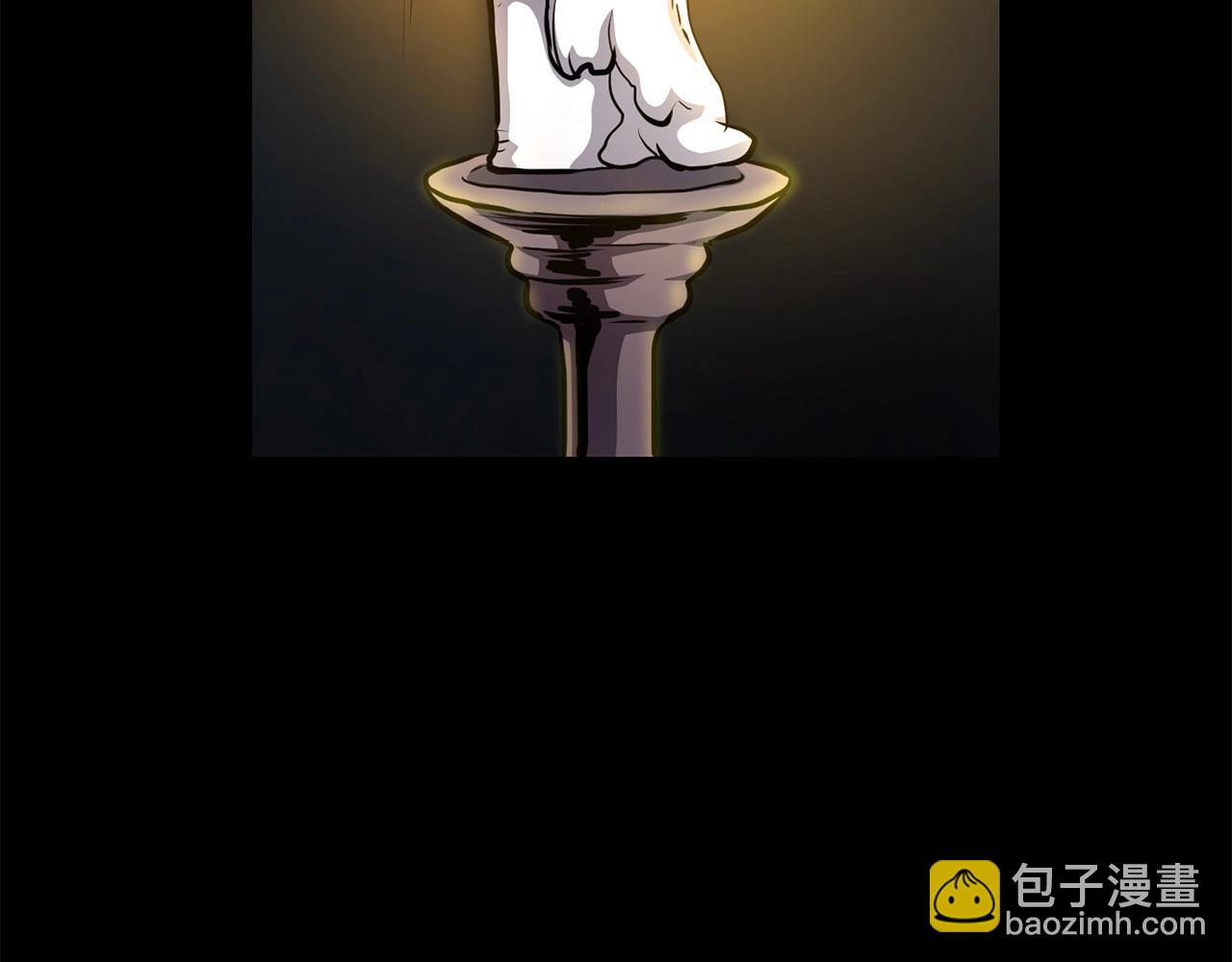 第83话 这里危险37