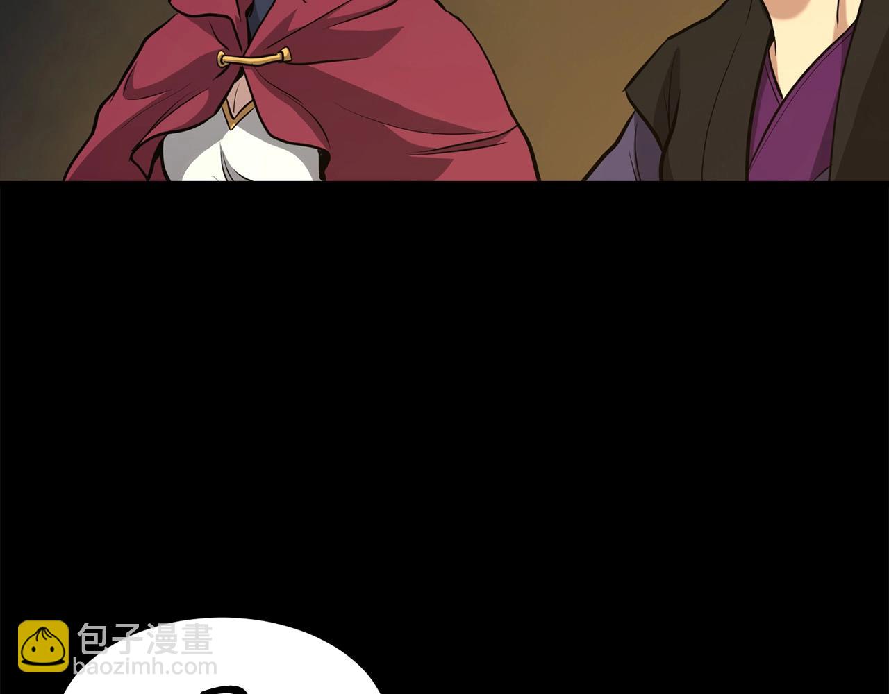 第83话 这里危险39
