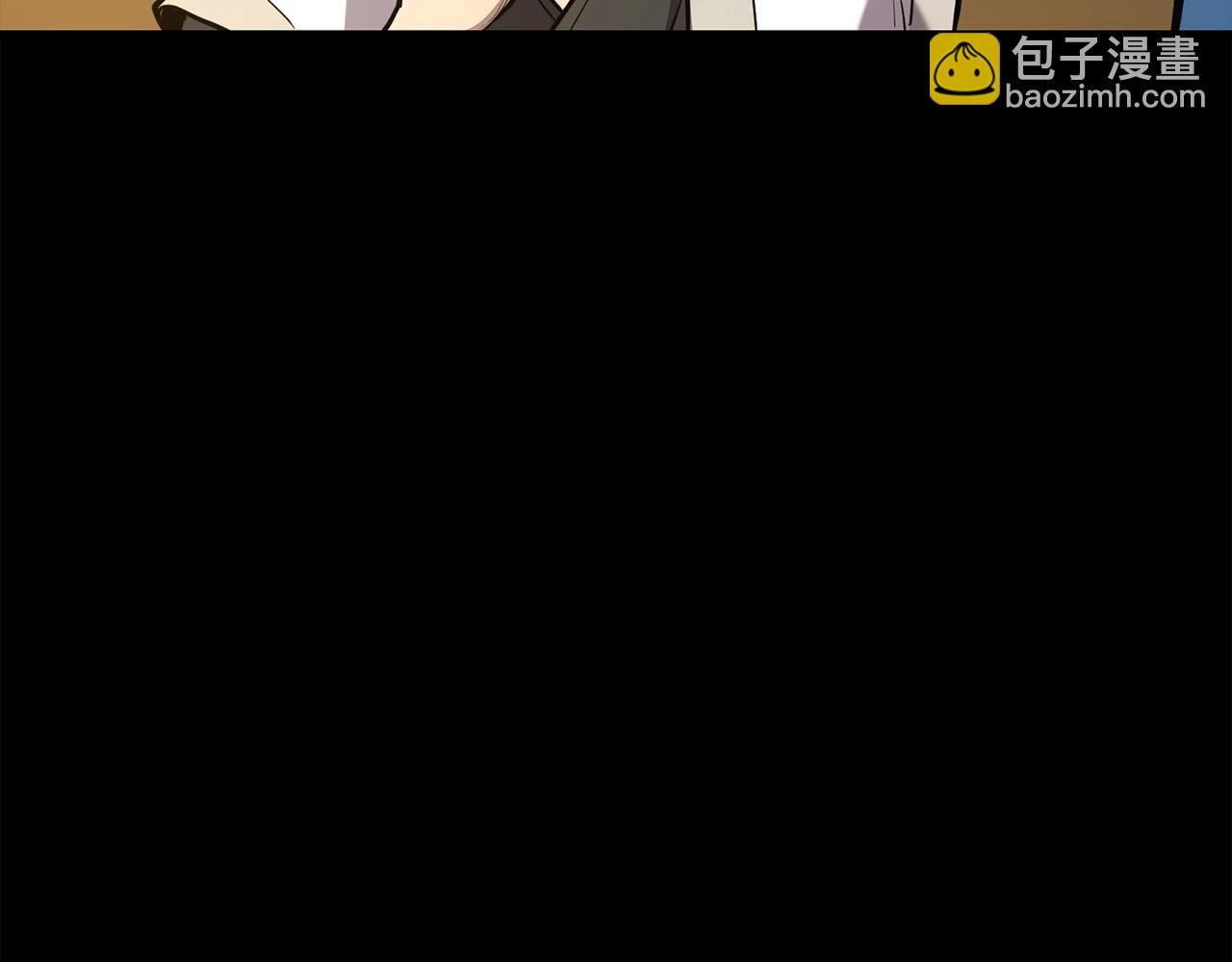 第83话 这里危险41