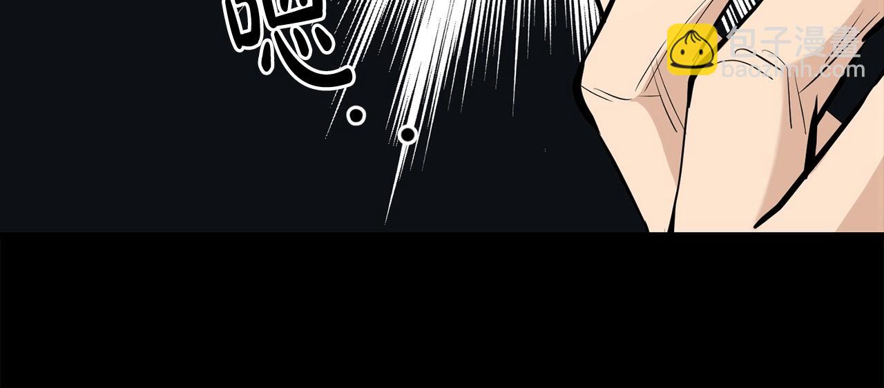 第83话 这里危险44