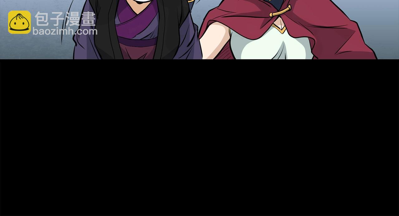 第83话 这里危险57