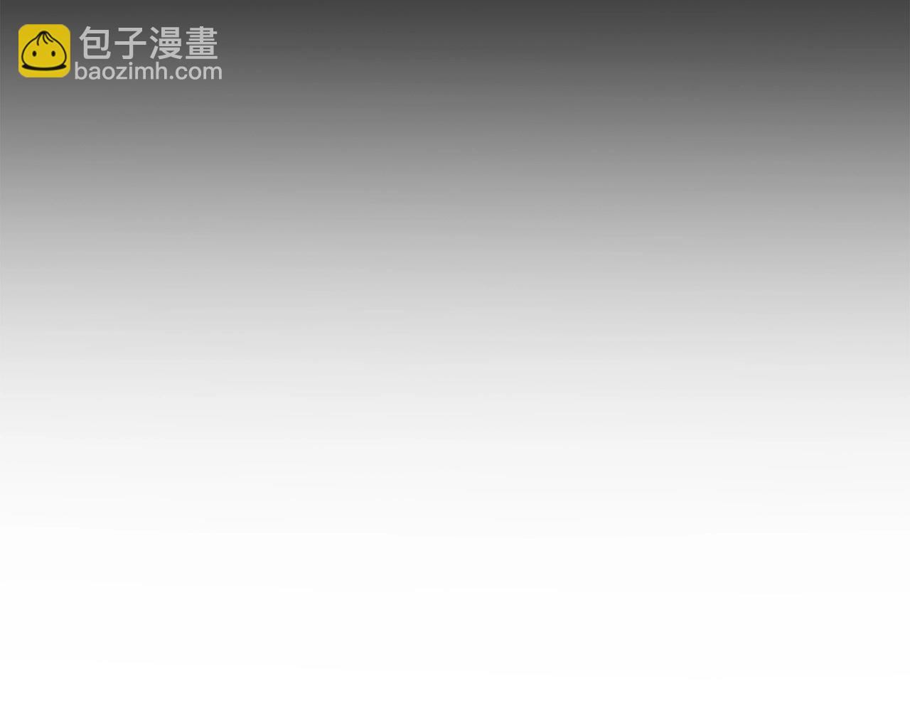 第83话 这里危险61