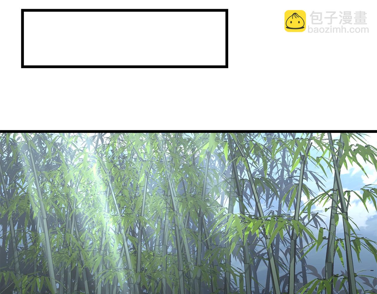 第83话 这里危险62