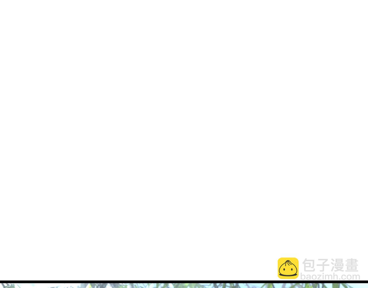 第83话 这里危险66