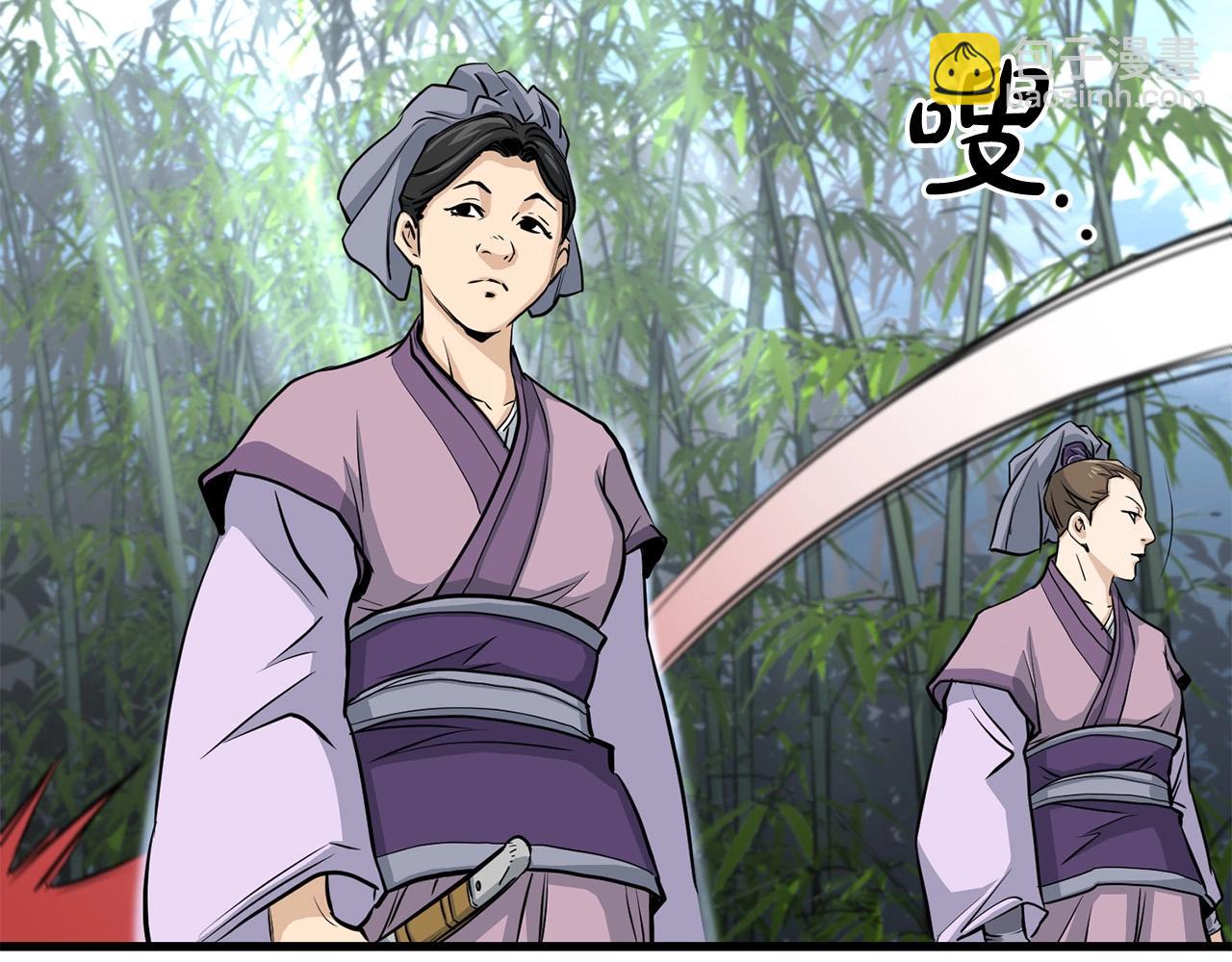 第83话 这里危险67