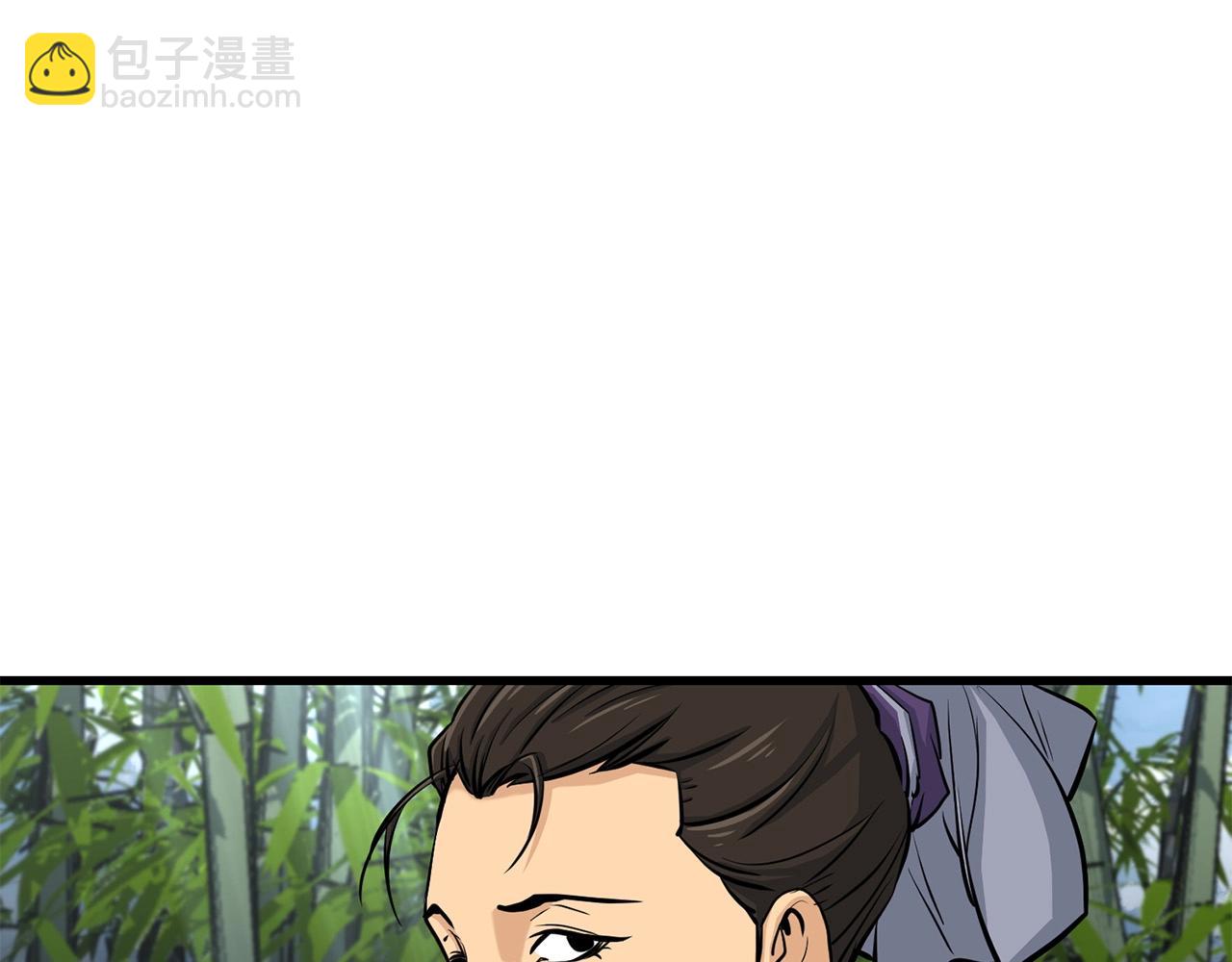 第83话 这里危险68