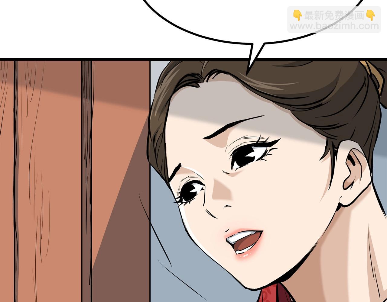 第83话 这里危险85