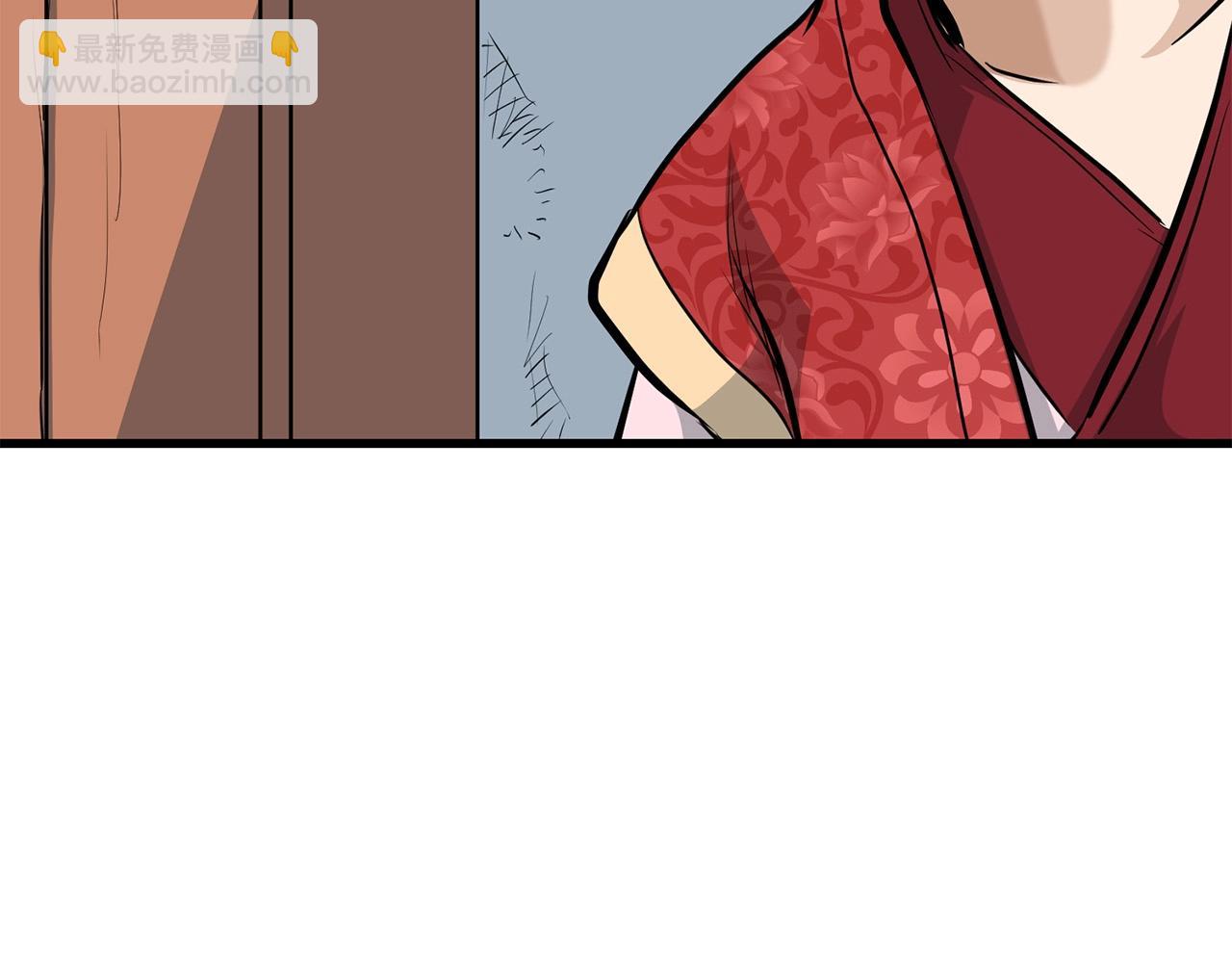 第83话 这里危险86
