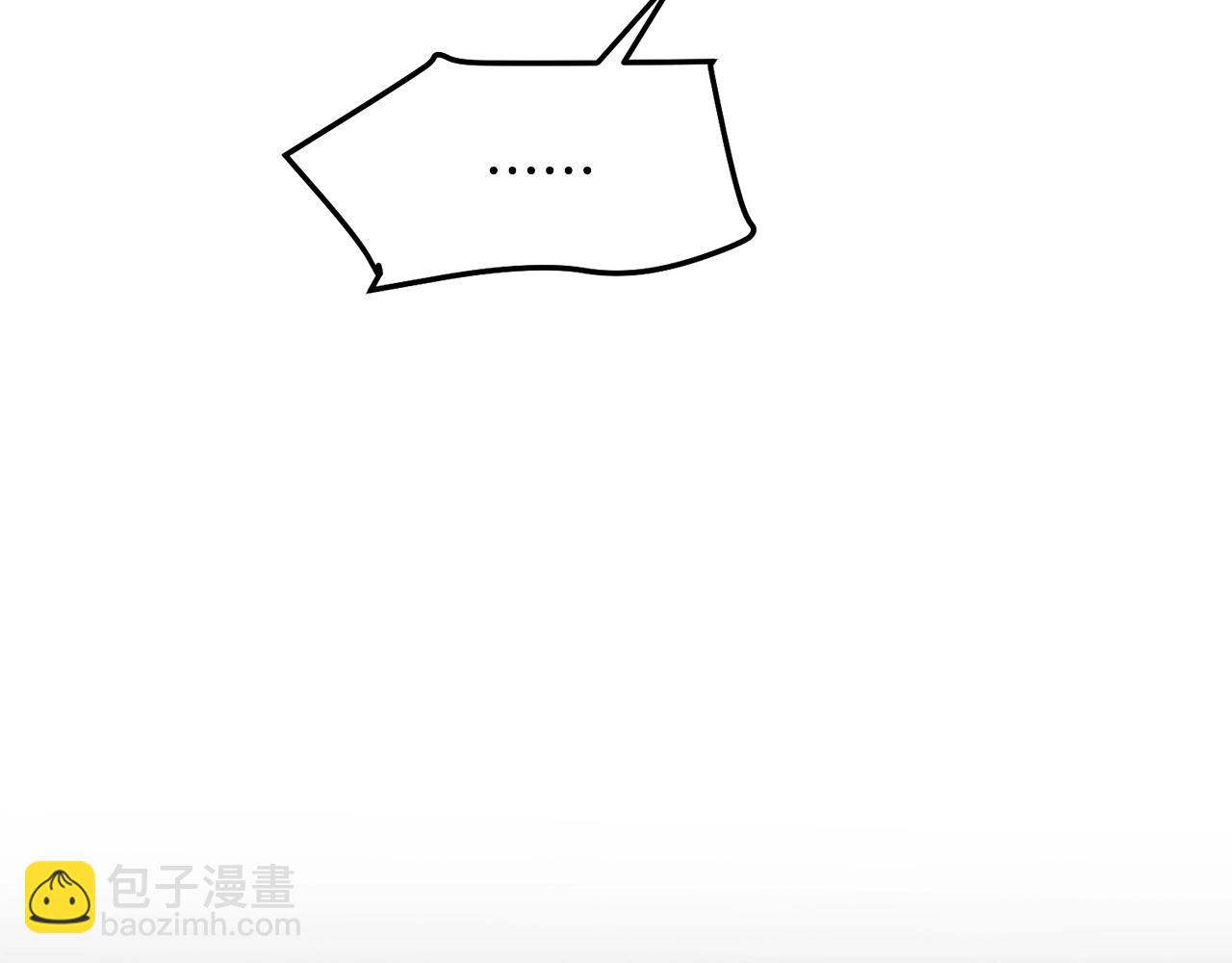 第83话 这里危险88