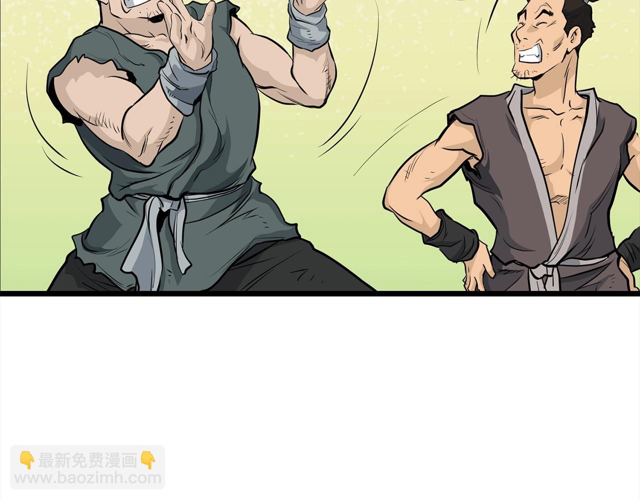 第83话 这里危险95