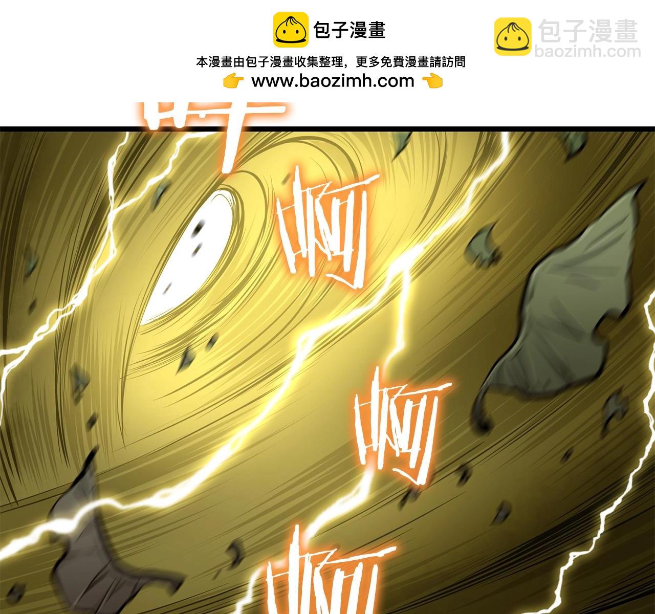 第84话 杀心1