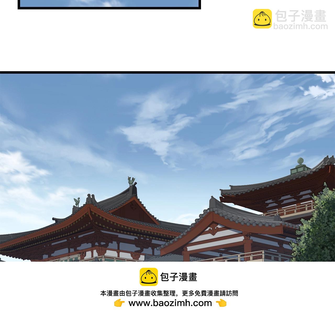 第84话 杀心103