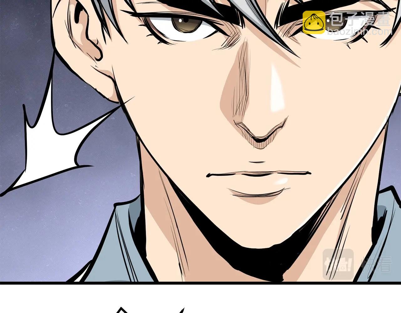 第84话 杀心104