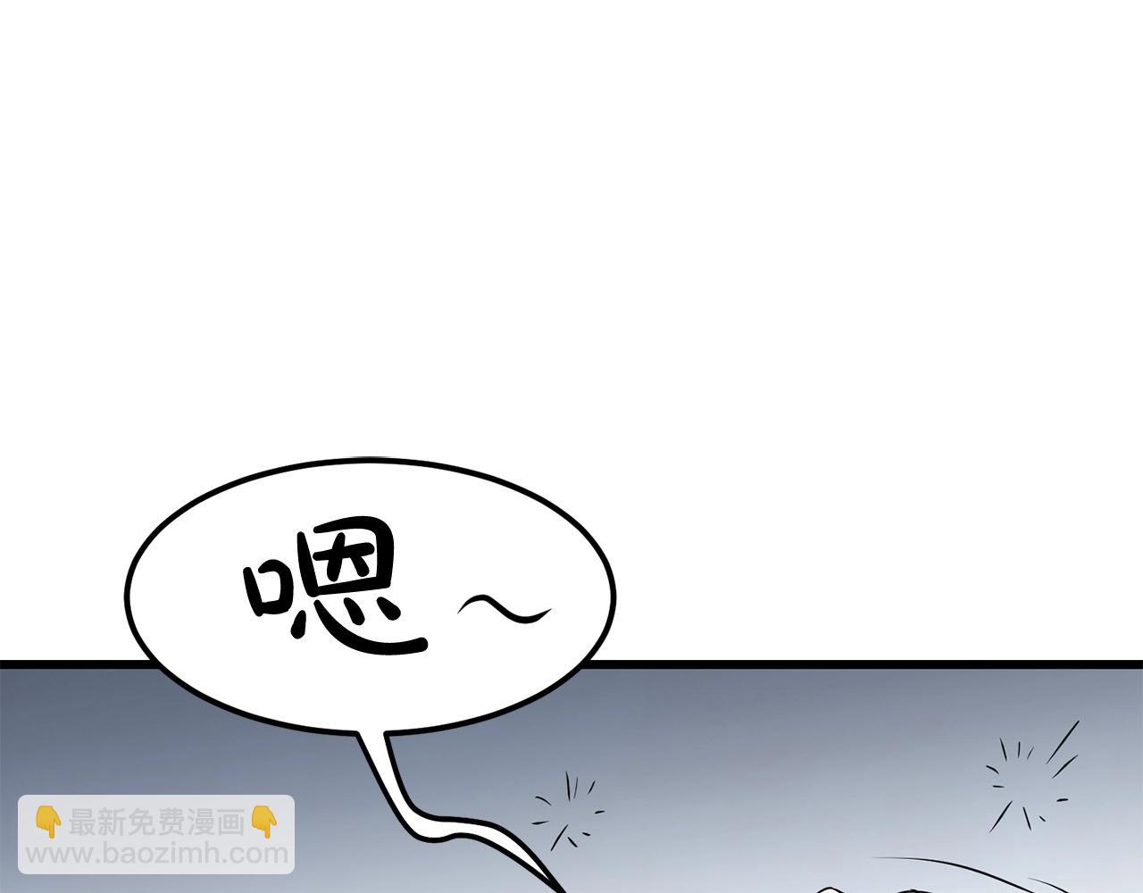 第84话 杀心109