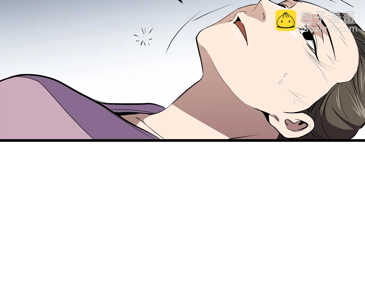 第84话 杀心110