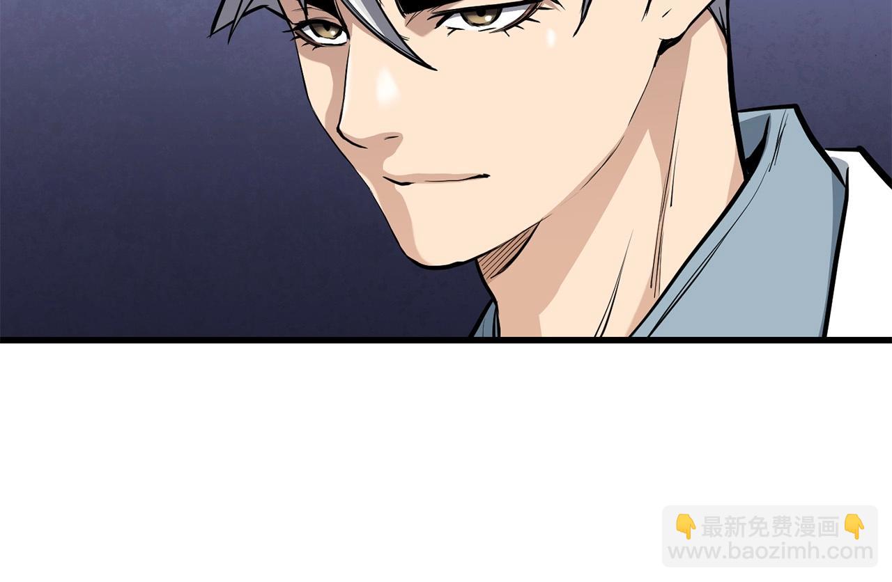第84话 杀心120