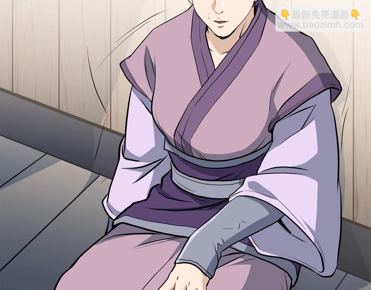 第84话 杀心122