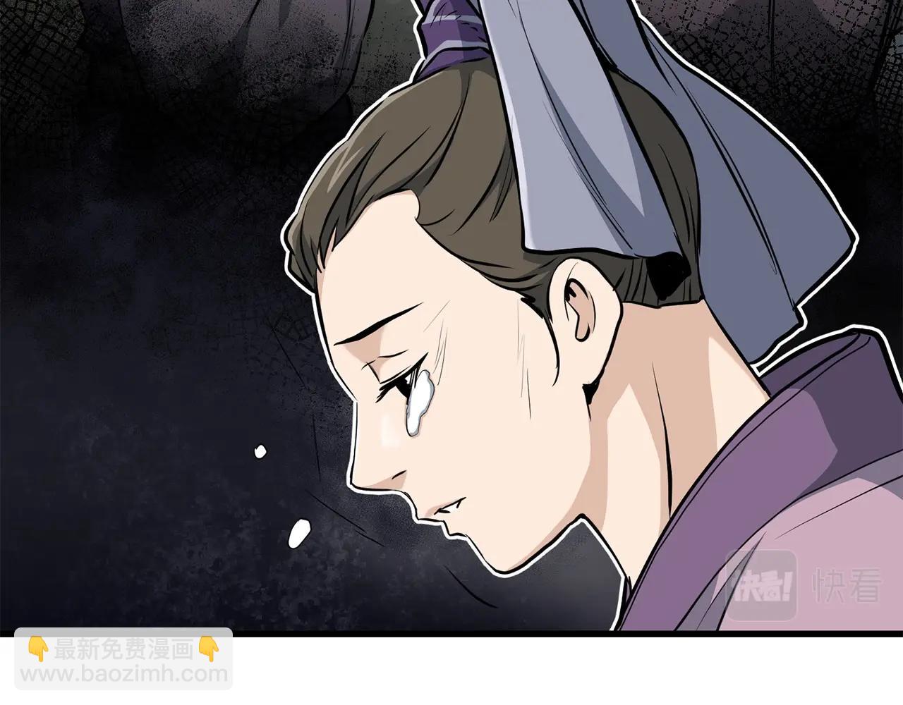 第84话 杀心129