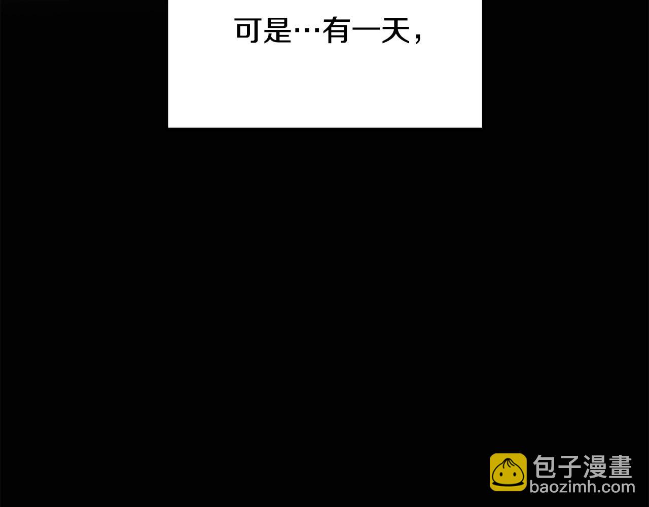 第84话 杀心132