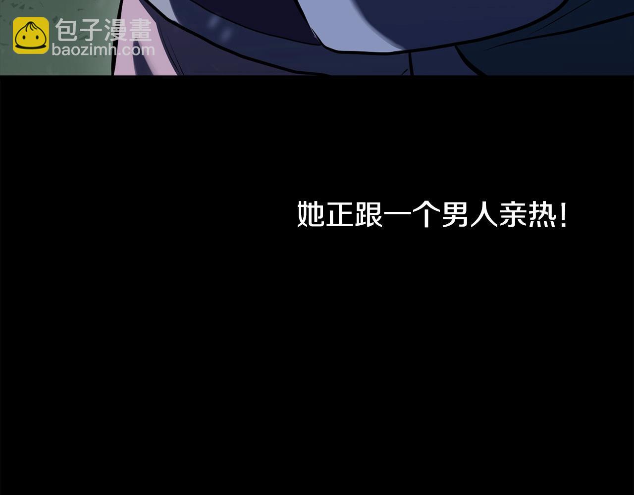 第84话 杀心136