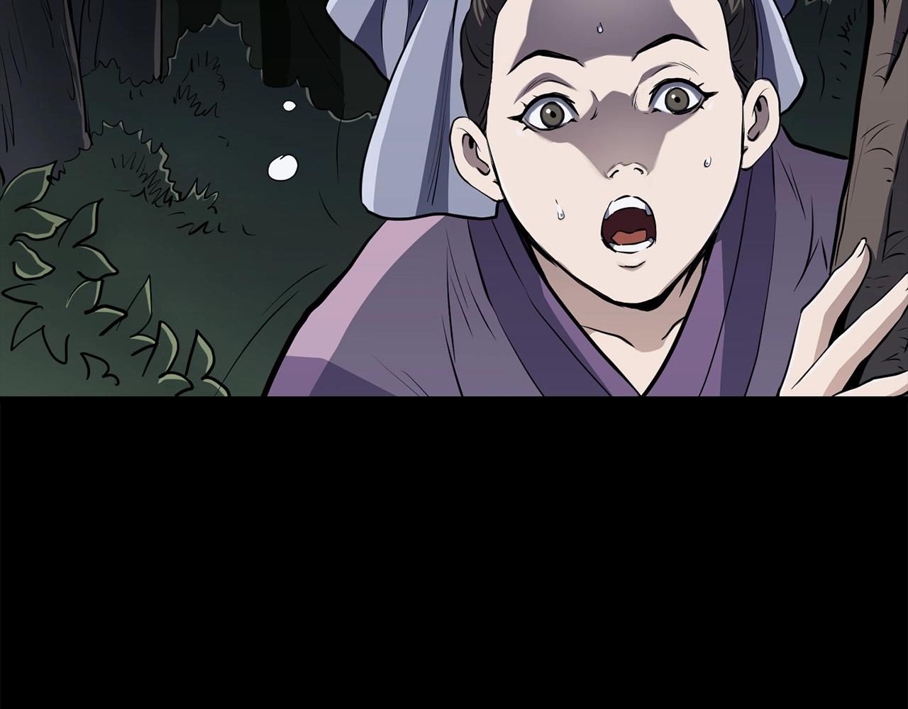 第84话 杀心141