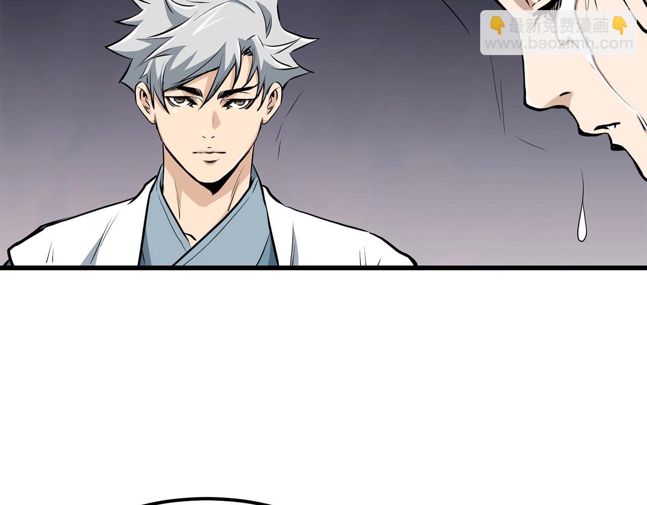 第84话 杀心160