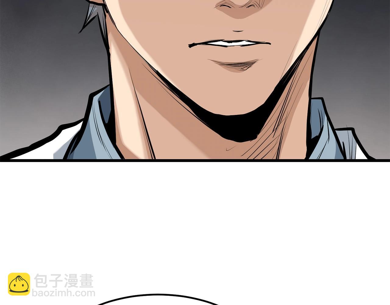 第84话 杀心162