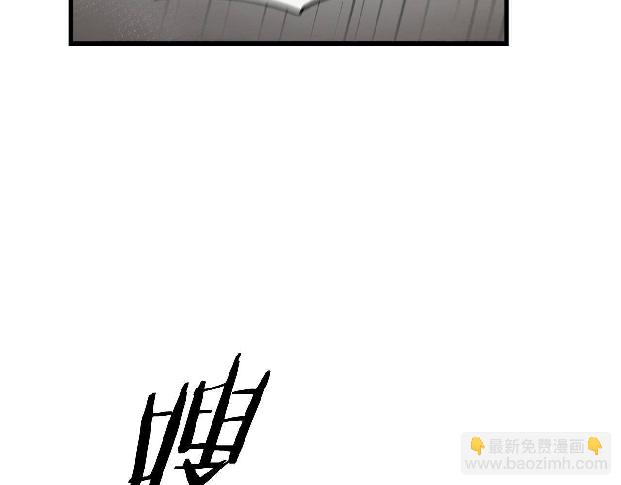 第84话 杀心177